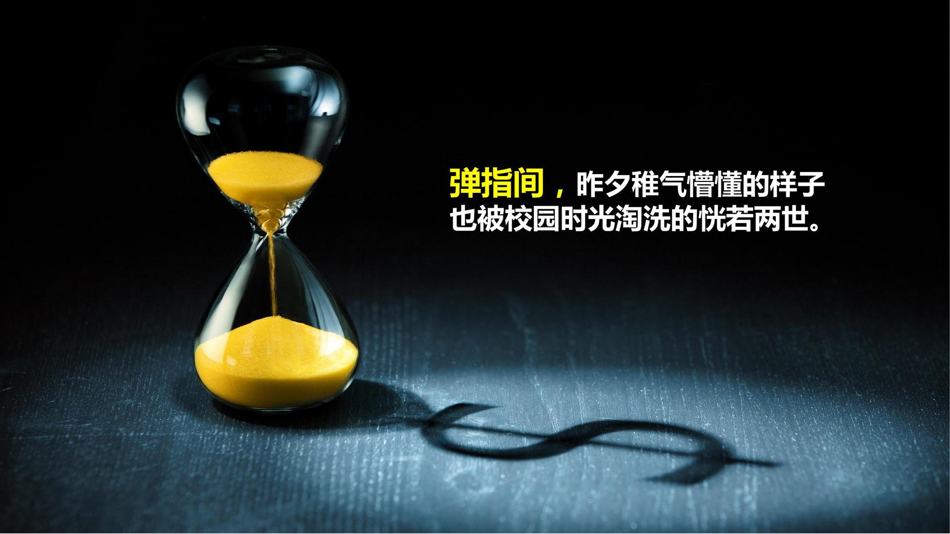 基端传媒启动“文化内容合伙人”计划